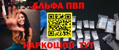 герыч Славгород