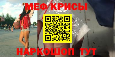 герыч Славгород