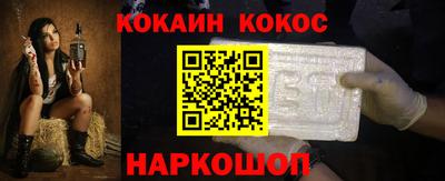 герыч Славгород