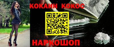 герыч Славгород
