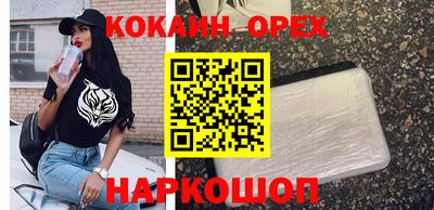 герыч Славгород