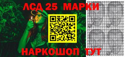 герыч Славгород