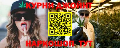 герыч Славгород