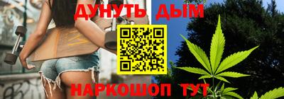 герыч Славгород