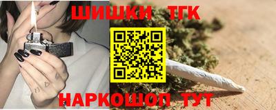 герыч Славгород