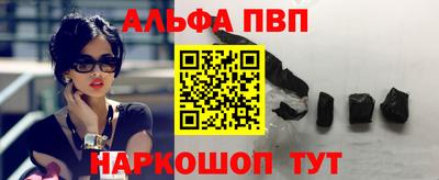 герыч Славгород