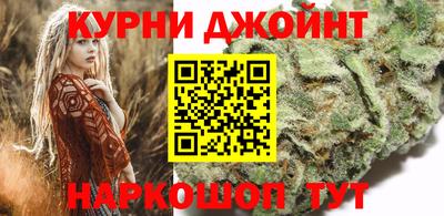 герыч Славгород