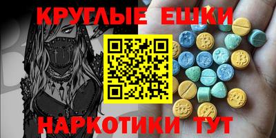 герыч Славгород