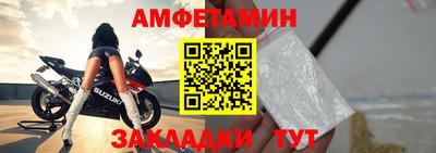 герыч Славгород