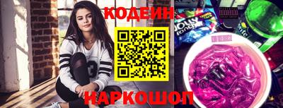 герыч Славгород