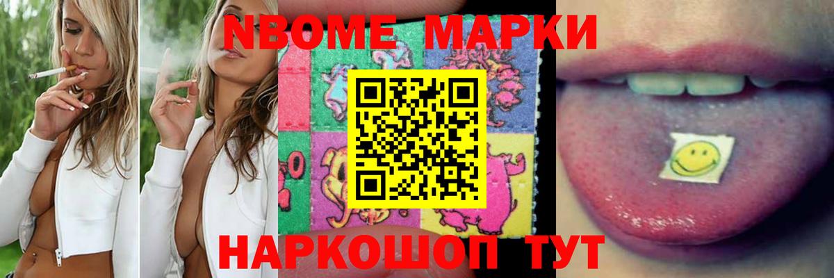 ЛСД экстази кислота  ЛСД экстази кислота  Новочебоксарск  Вход с VPN 