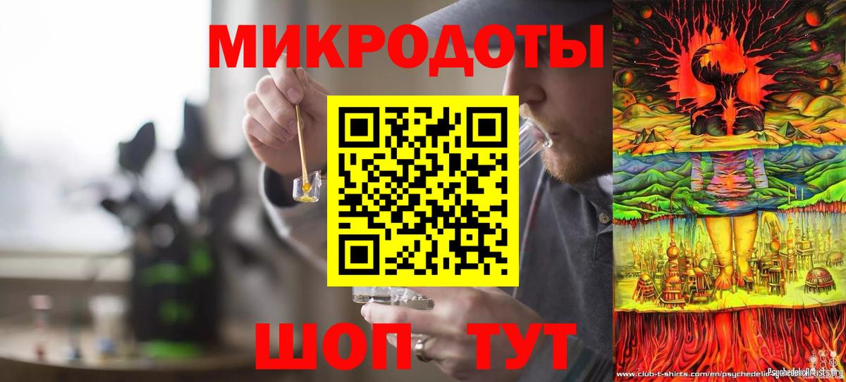 Галлюциногенные грибы прущие грибы  Вход с VPN  Новочебоксарск 